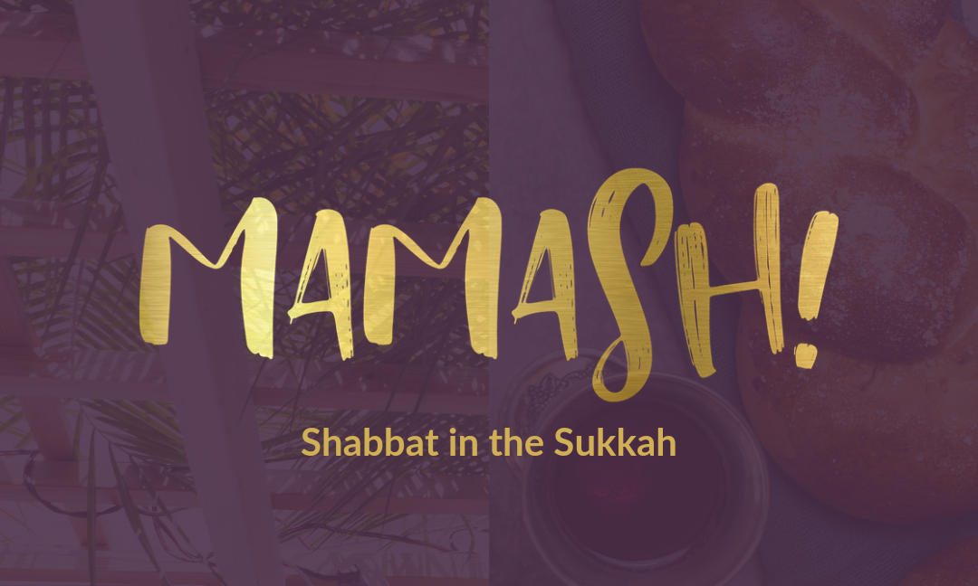 Italian Shabbat in the Sukkah 9/25/26 background image