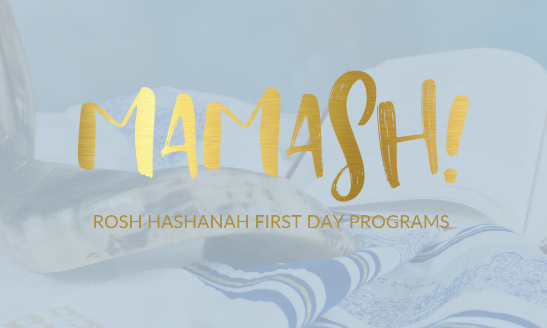 Rosh Hashanah First Day Programs 9/12/26 background image