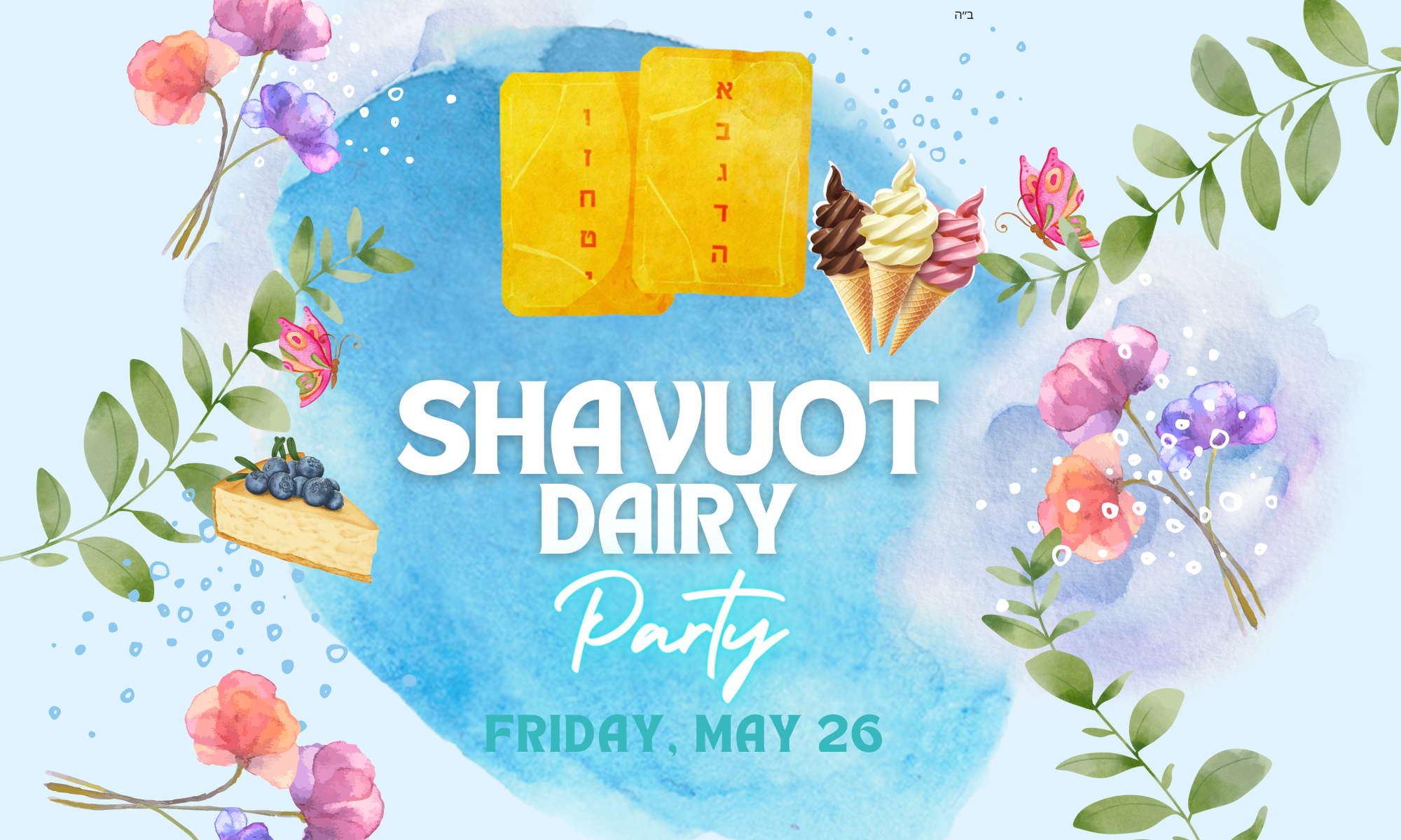 Shavuot Celebration 2023 background image
