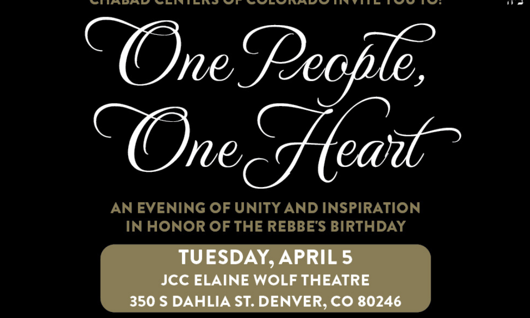 One People, One Heart background image