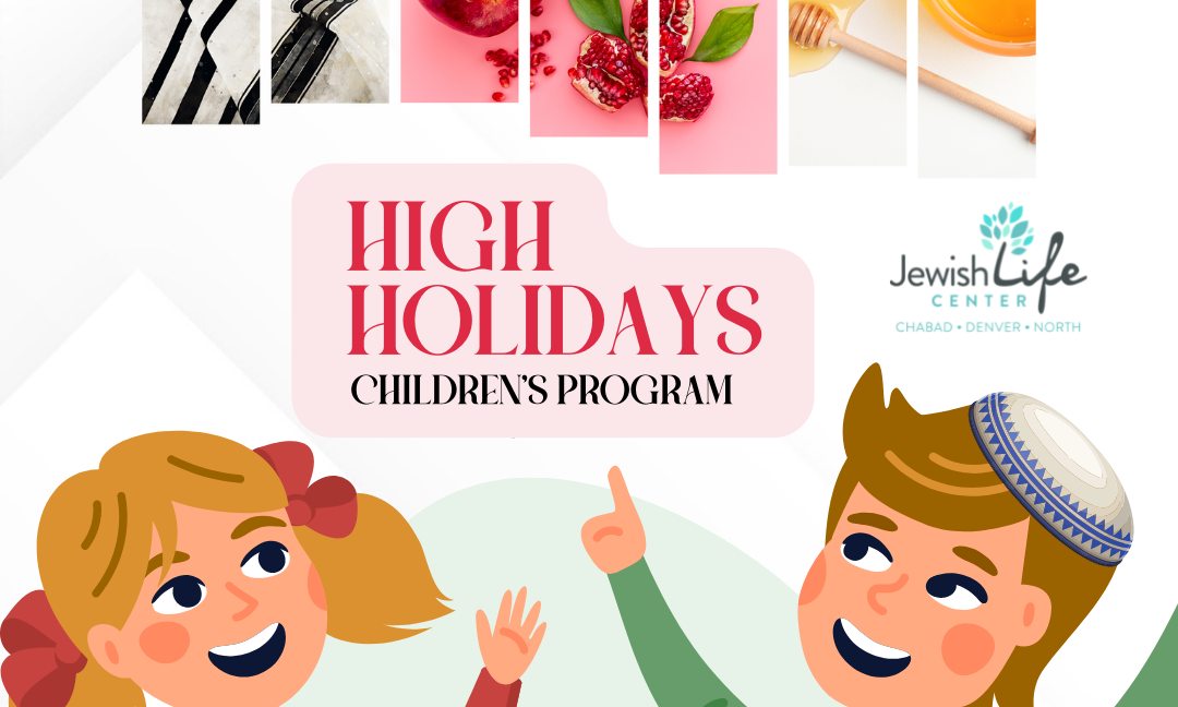 High Holidays Services Children's Program 5787 background image