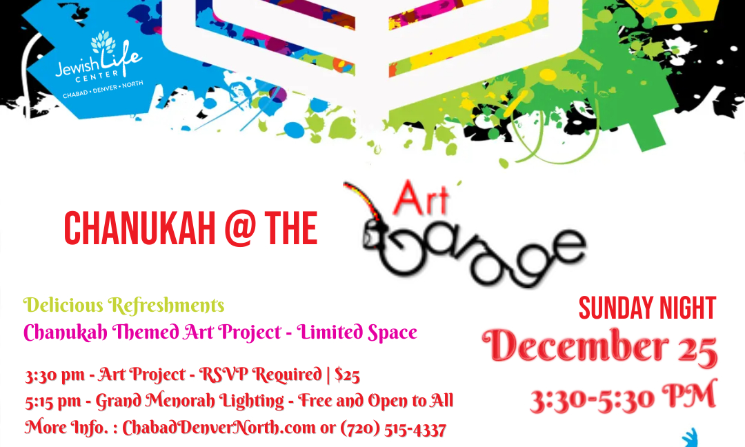 Menorah Lighting at the Art Garage background image
