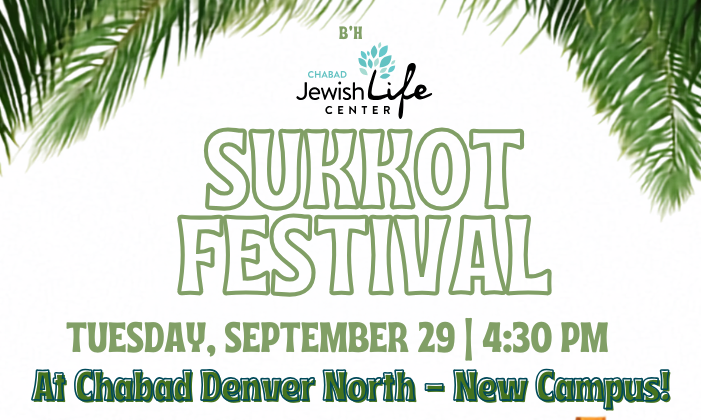 Sukkot Festival background image