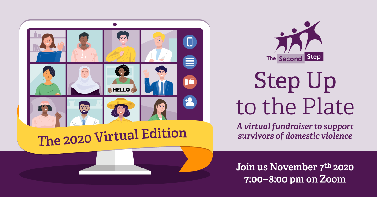 Step Up to the Plate (Virtual Version) background image