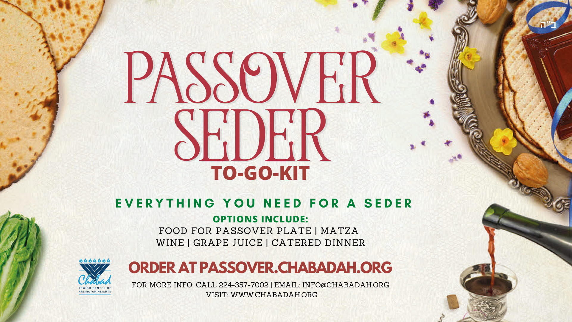 Passover Seder To Go Package by Passover Fund
