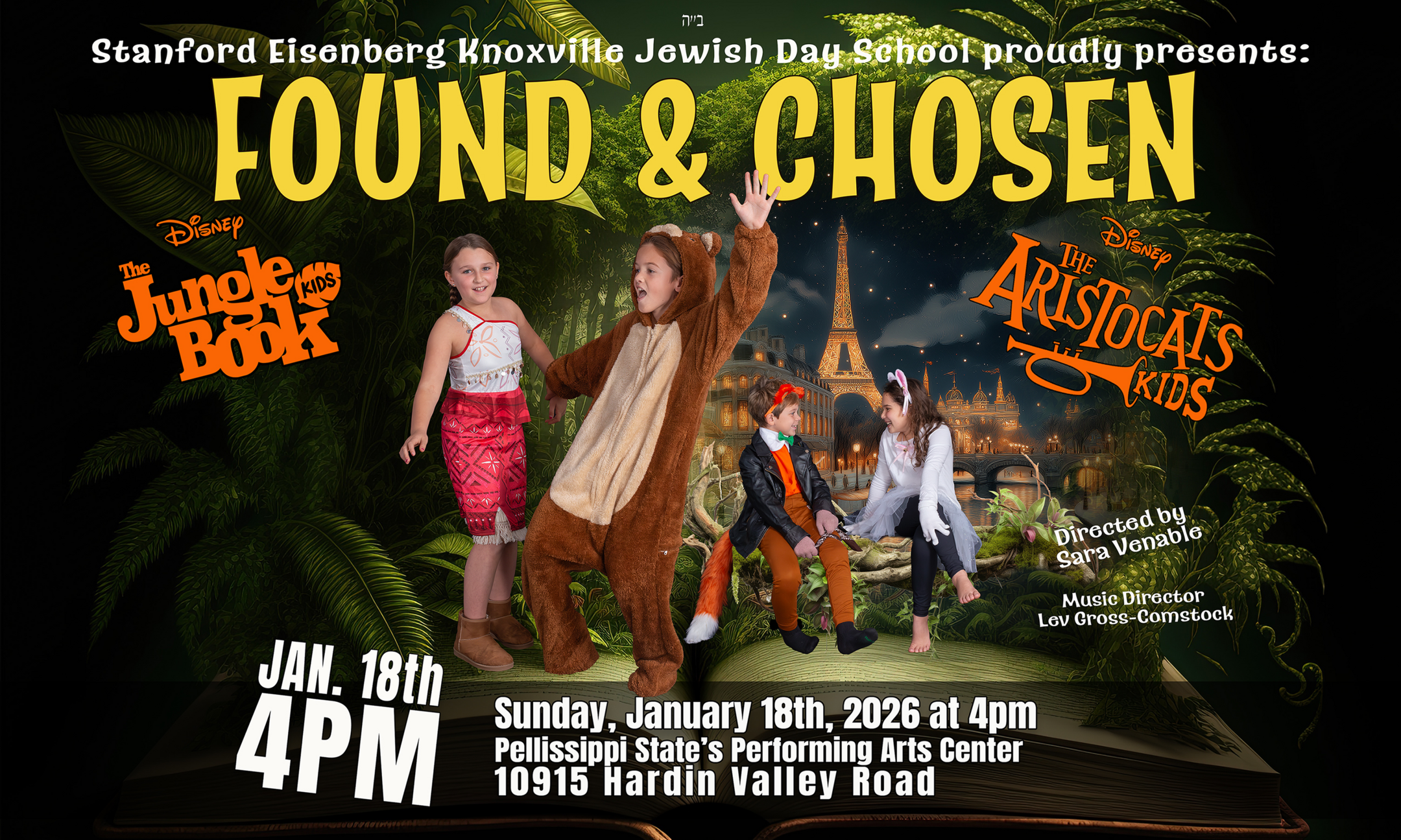 Found & Chosen Tickets background image