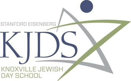 Stanford Eisenberg Knoxville Jewish Day School logo