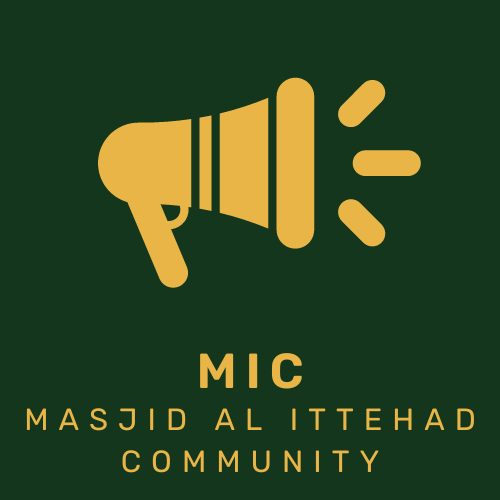 Islamic Movement of North America logo