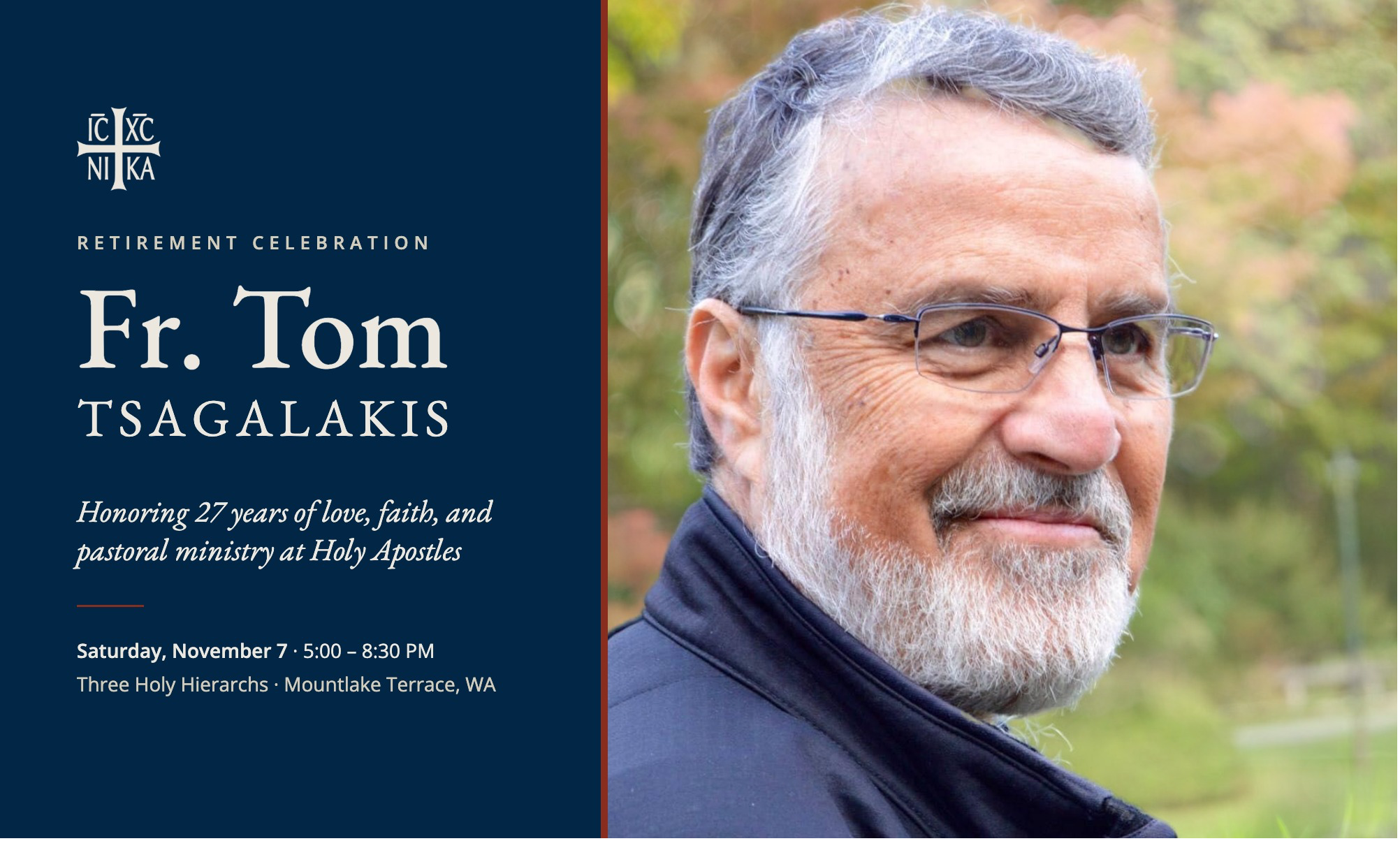 Father Tom Tsagalakis' Retirement Celebration background image