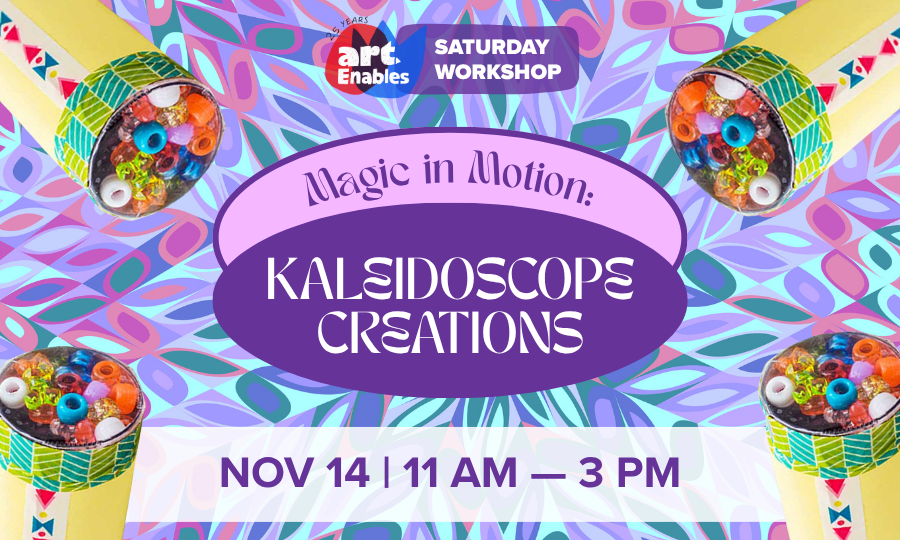 Saturday Workshop: Kaleidoscope Creations background image