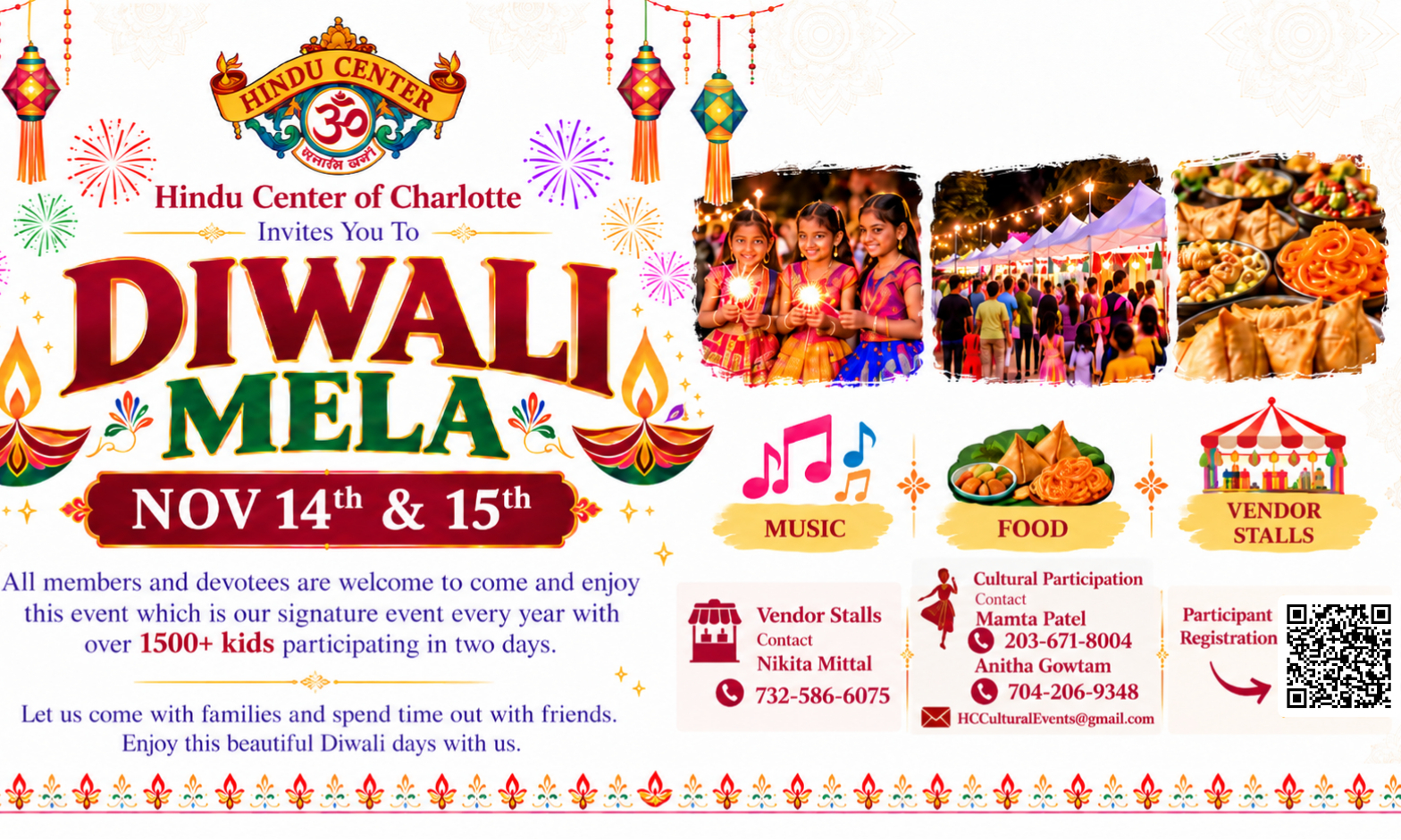 Diwali Mela 2026 background image