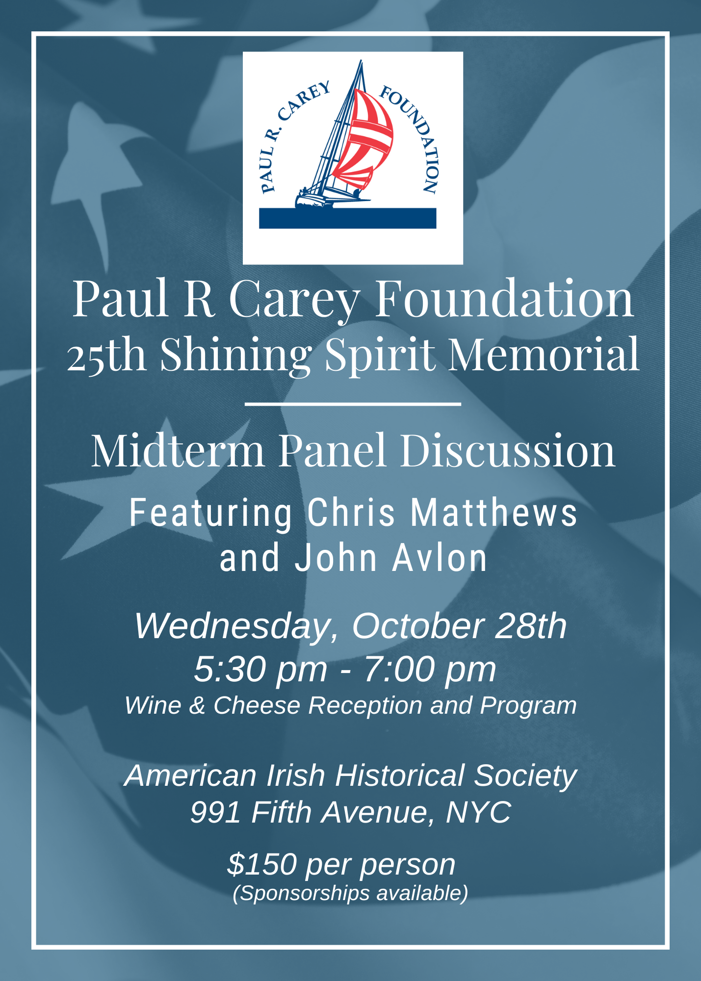 Paul Robert Carey Foundation logo