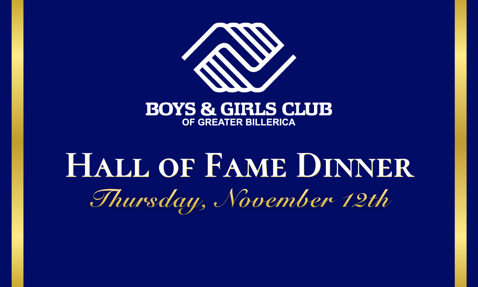 2026 Hall of Fame Dinner background image
