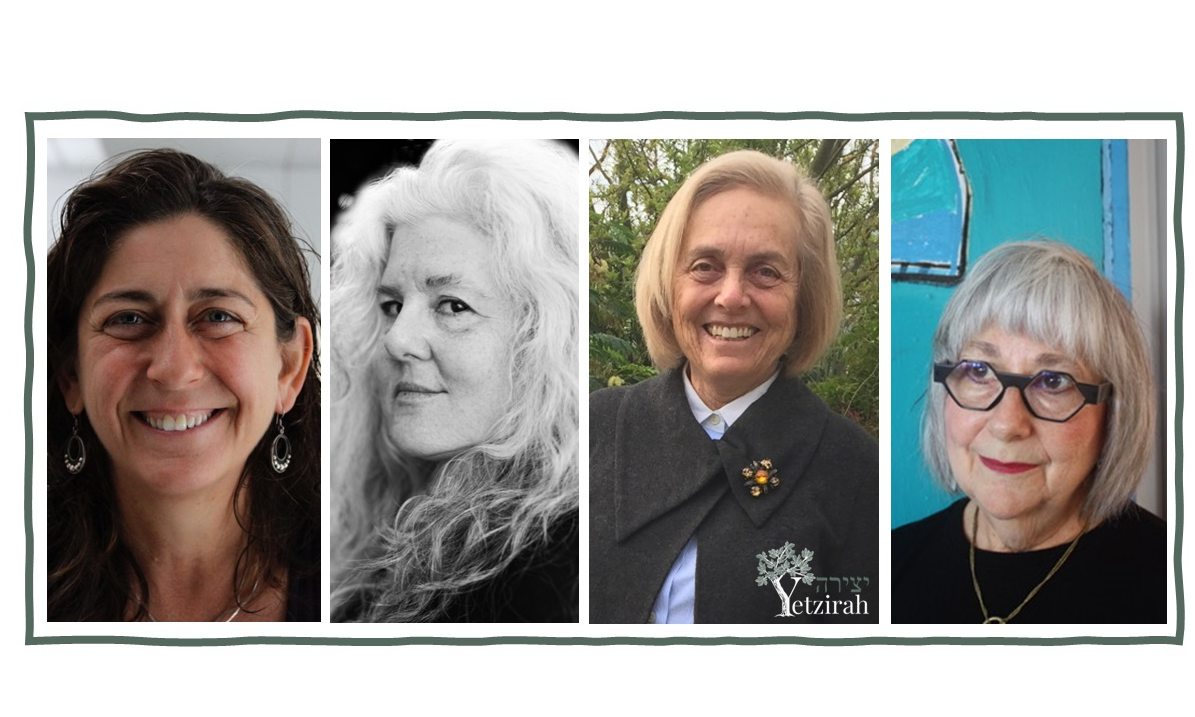 April 9 (Liberation/Freedom): Janlori Goldman, Dana Levin, Gail Newman, Yerra Sugarman background image