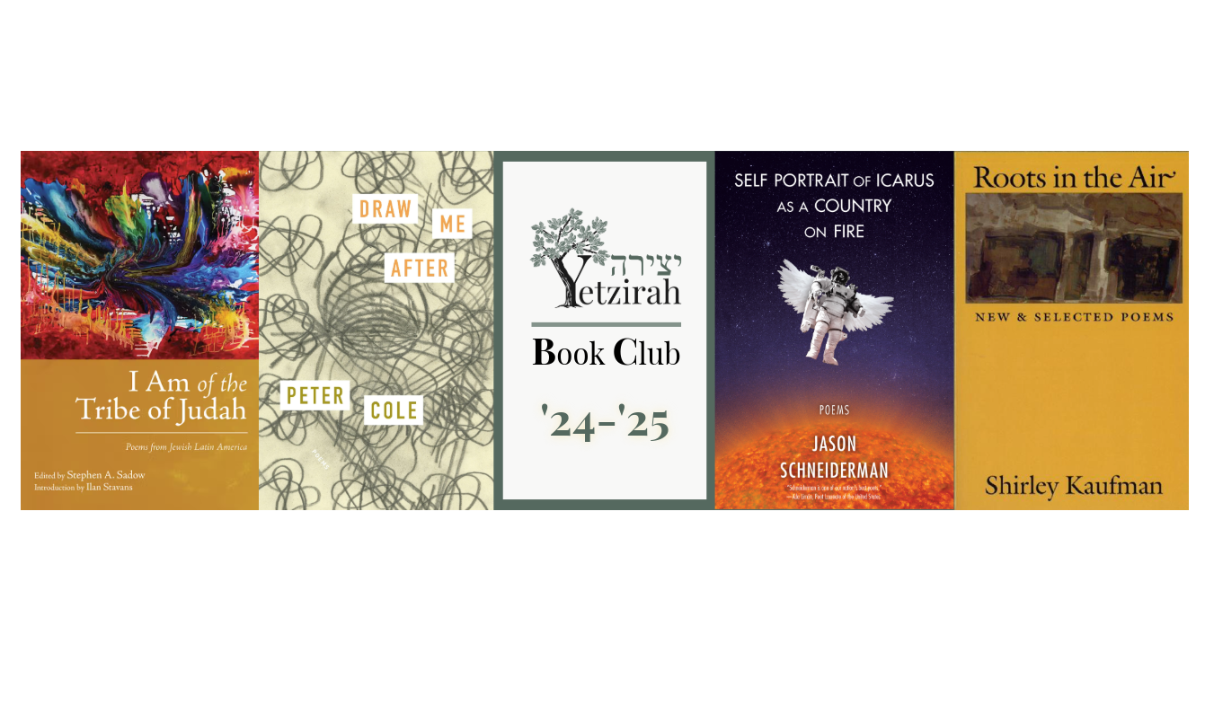 2024-2025 Book Club Membership  background image