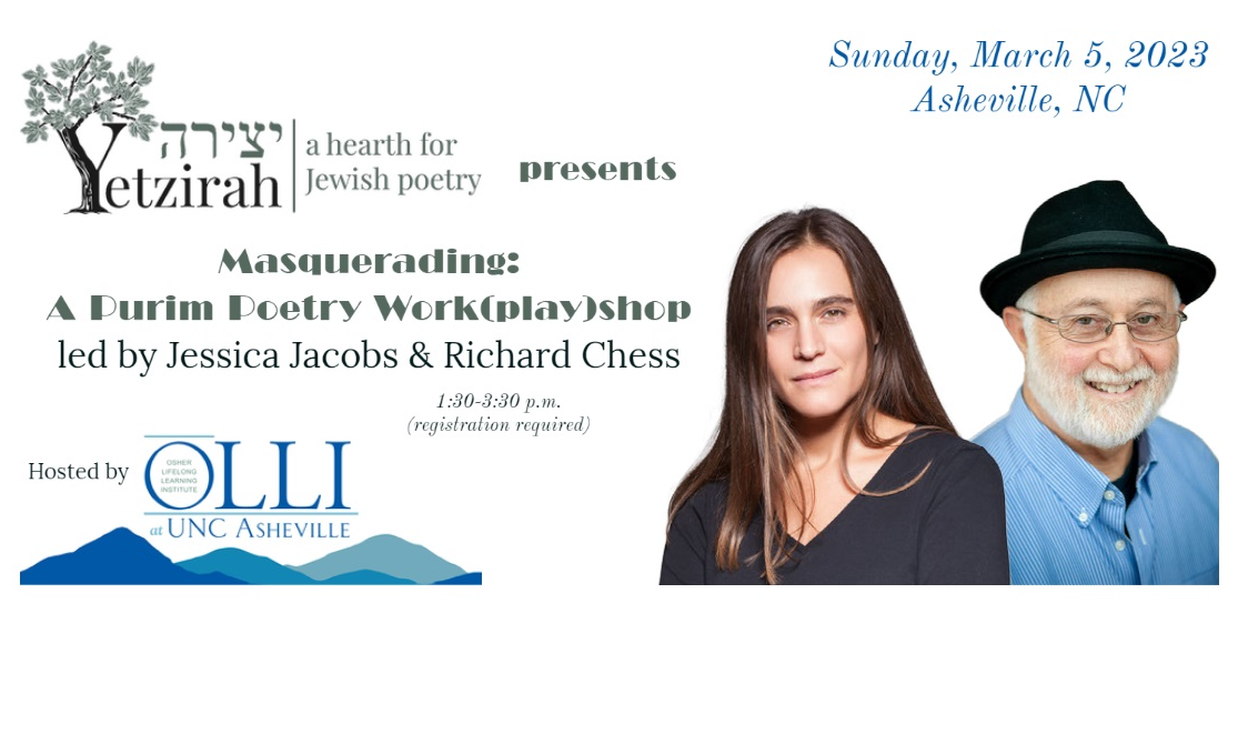 March 5: "Masquerading: A Purim Poetry Work(play)shop," led by Jessica Jacobs & Richard Chess background image