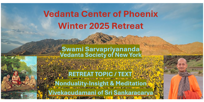 Ramakrishna Sarada Vedanta Center of Phoenix logo