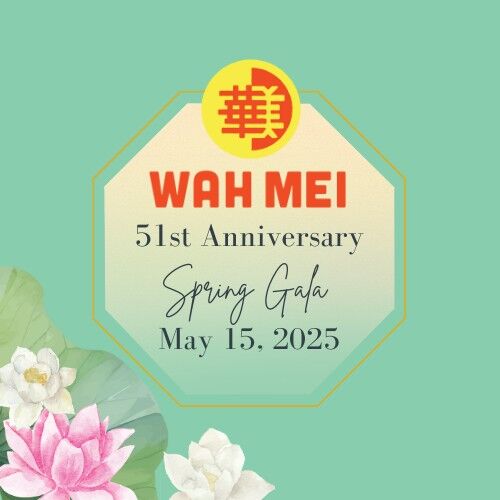 Wah Mei School logo