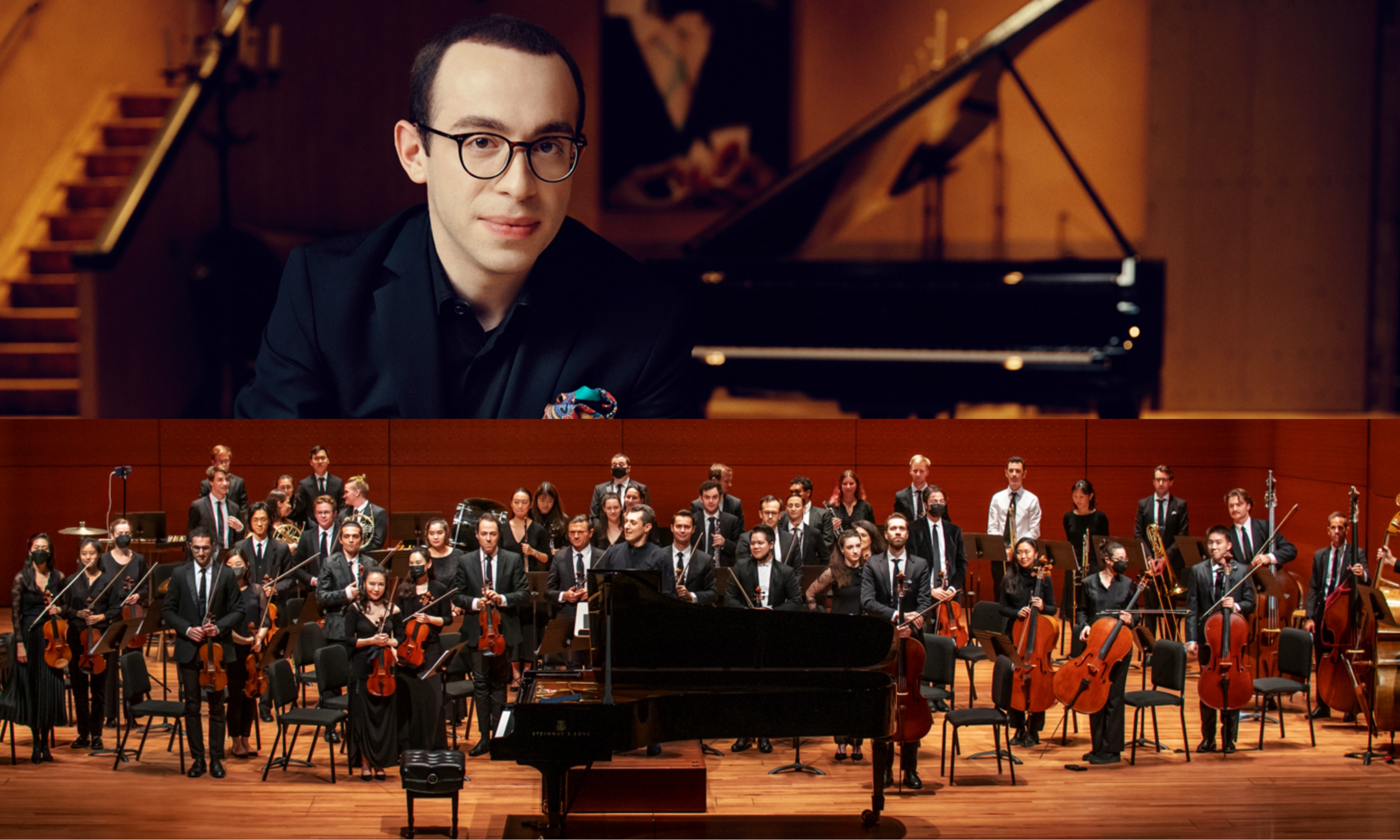 Pegasus: The Orchestra's SEASON FINALE - CONCERT & VIP RECEPTION background image