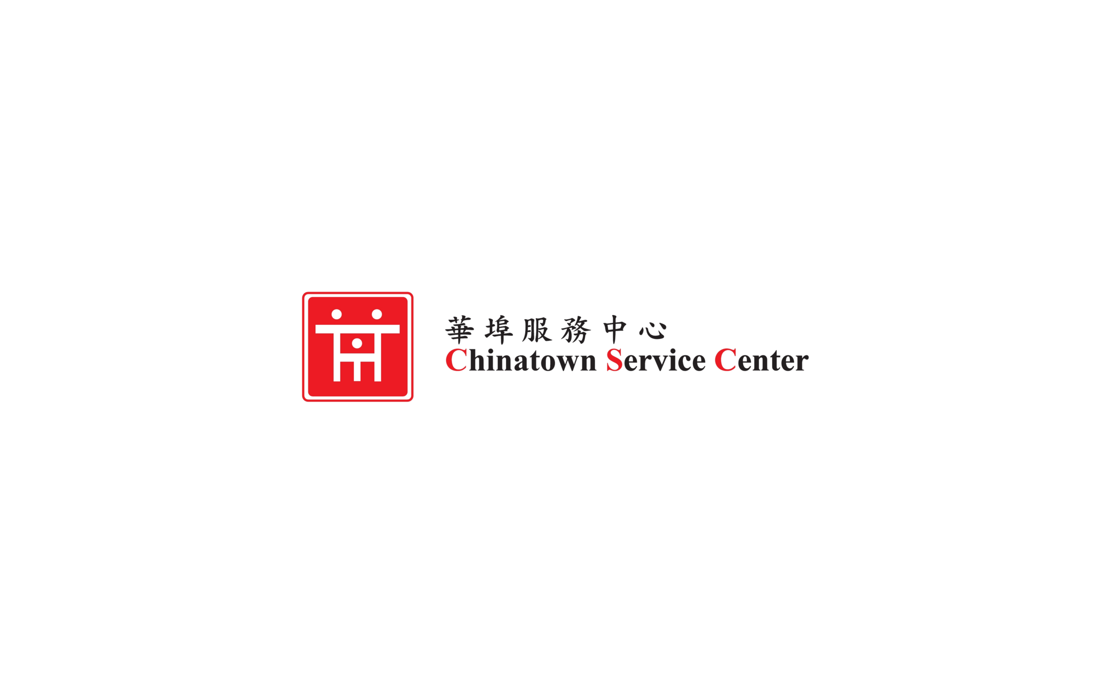 Chinatown Service Center logo
