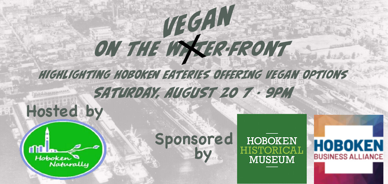 Hoboken Historical Museum logo