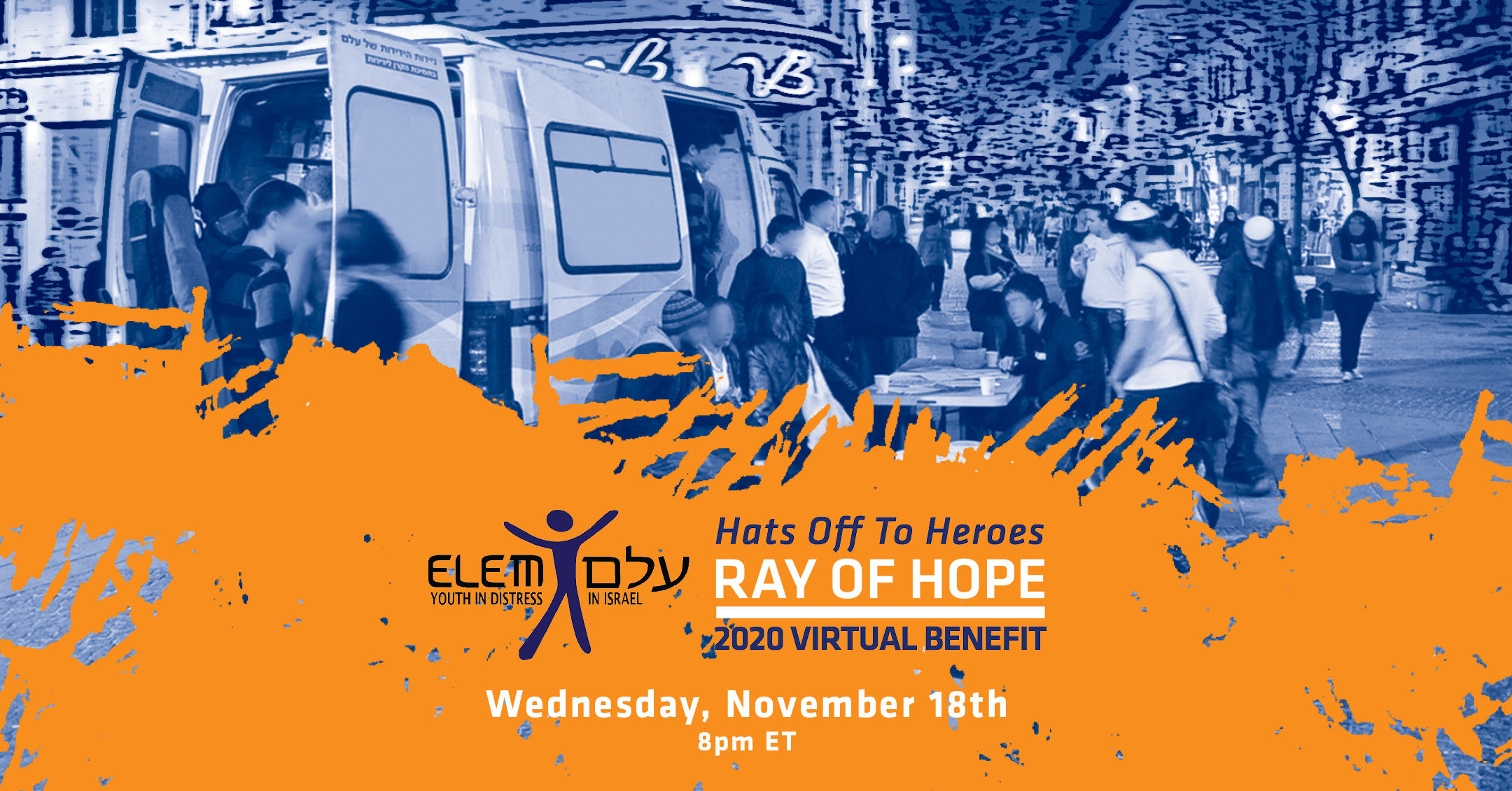 Ray of Hope 2020 Virtual Benefit background image
