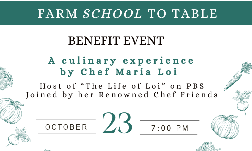 American Farm School Benefit Dinner 2026 background image