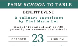American Farm School Benefit Dinner 2026 background image