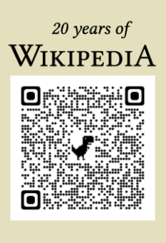 Wikimedia Foundation logo